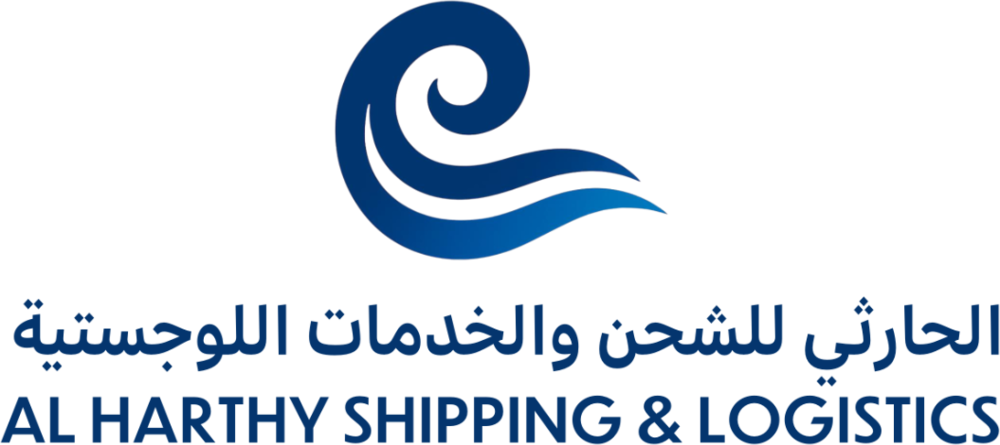 Al Harthy Shipping & Logistics logo